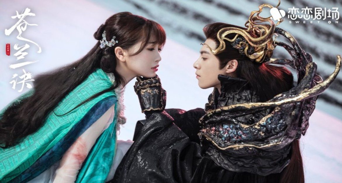 Protegendo a pequena fada